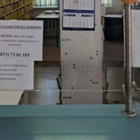 Медичні картки з жіночої консультації у Південноукраїнську потрібно забрати, але її не закриють