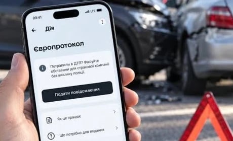 У «Дії» можна оформити Європротокол після ДТП без виклику поліції