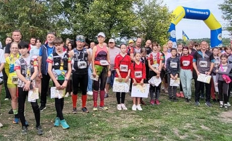 Рогейн на Плавнях: спорт, Гард і 91 тисяча гривень для захисників