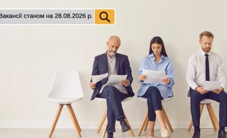 Де знайти роботу в Південноукраїнську? Актуальні вакансії станом на 28 серпня