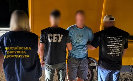 Авто з тайником для ухилянта: затримання на Миколаївщині