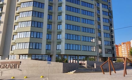 Як придбати квартиру в ЖК «GRANIT»: державні програми та можливості фінансування