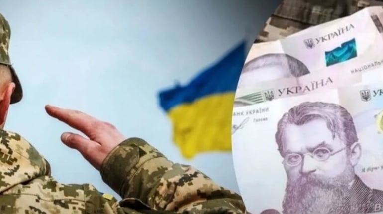 Грошове забезпечення військових у 2026 році: з чого складається зарплата