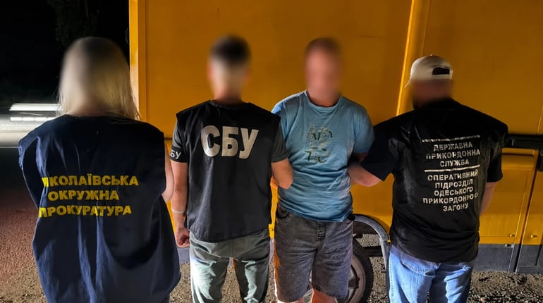 Авто з тайником для ухилянта: затримання на Миколаївщині