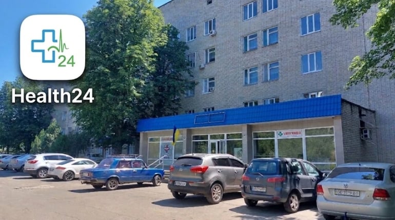Без черг та дзвінків: у Південноукраїнській лікарні запрацює запис через Health24
