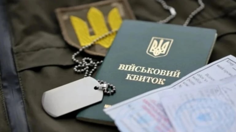 Уряд змінює правила бронювання від мобілізації. Що чекає на критичні підприємства