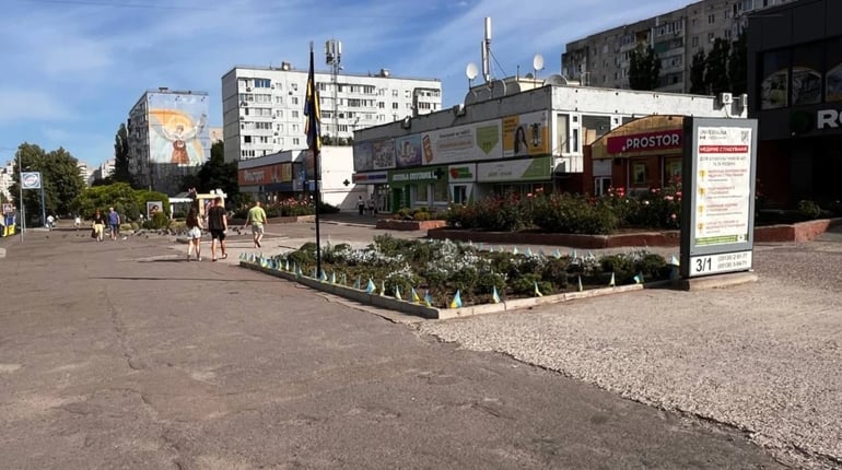 Погода в Південноукраїнську з 14 по 20 вересня: тепло повертається після дощового понеділка