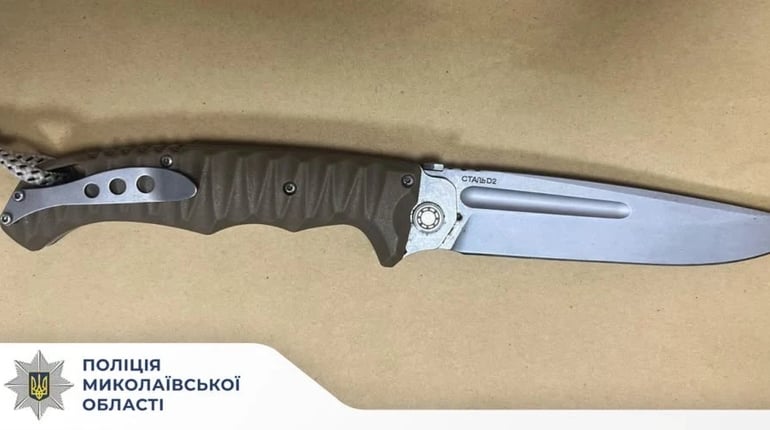 Ножове поранення в Південноукраїнську: поліція затримала 36-річного підозрюваного