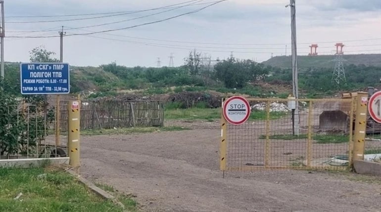 Тариф на захоронення побутових відходів у Південноукраїнську з 1 вересня 2026 року підвищили на 55%