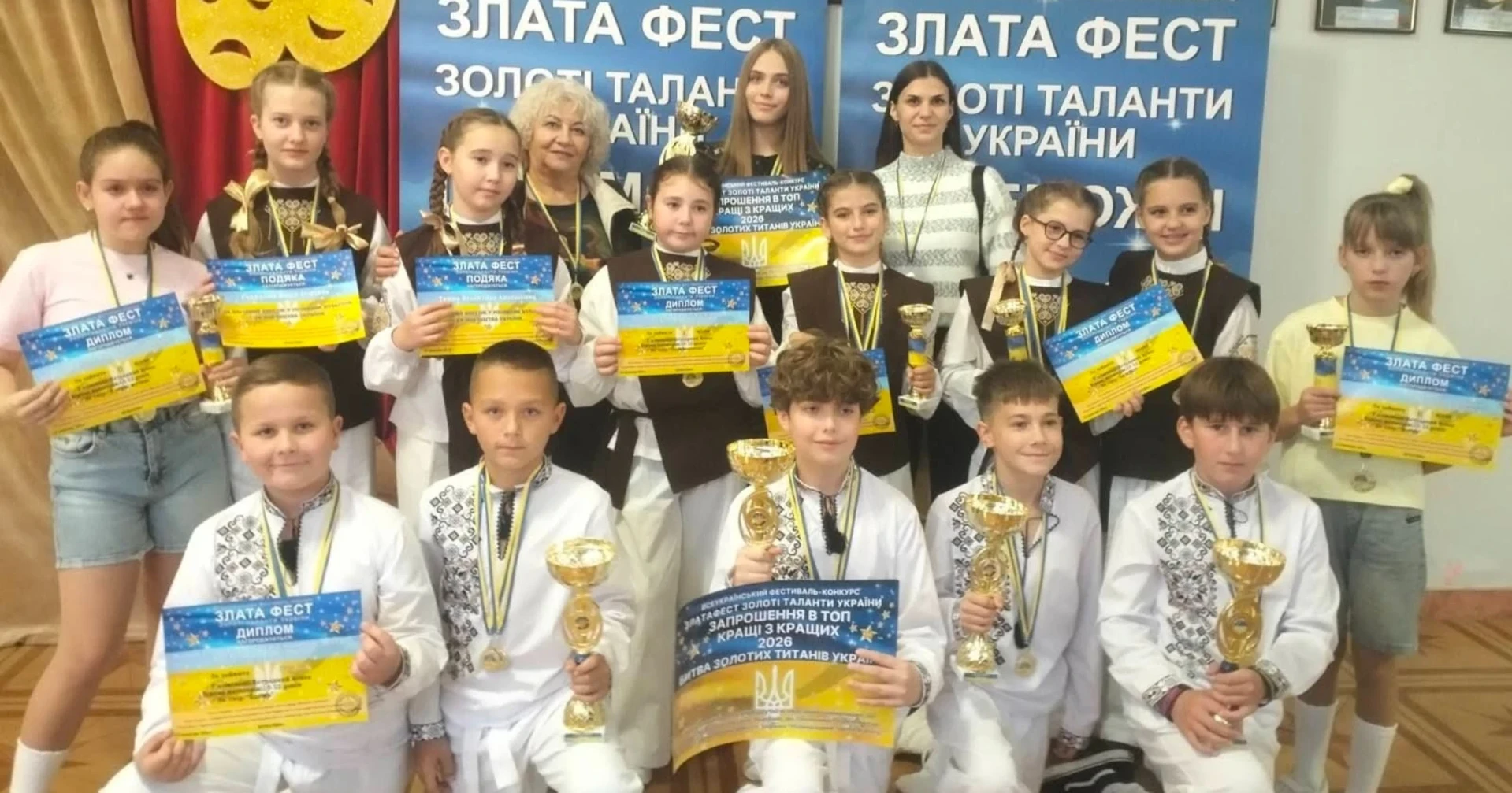 Два Гран-прі та шість призових місць: тріумф нетішинської «Криниченьки» у Мукачеві