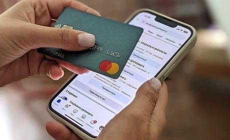 «Ваші кошти заблокують»: псевдобанкір виманив у жительки Нетішина майже 64 тисячі гривень