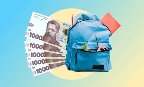 “Пакунок школяра”: скільки родин уже отримали виплати і як скористатися програмою