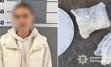 Замовила через інтернет: у Нетішині затримали жінку з пакунком наркотиків