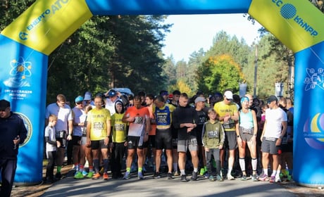 «Стежками Нетішина 2026»: благодійний забіг зібрав 96 тисяч гривень для захисників