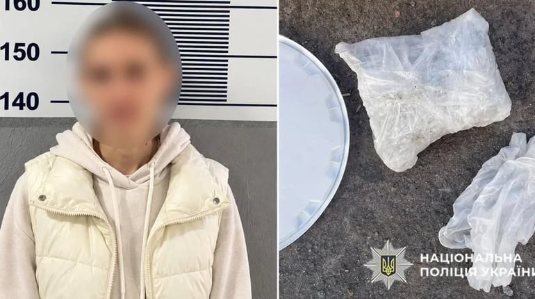 Замовила через інтернет: у Нетішині затримали жінку з пакунком наркотиків