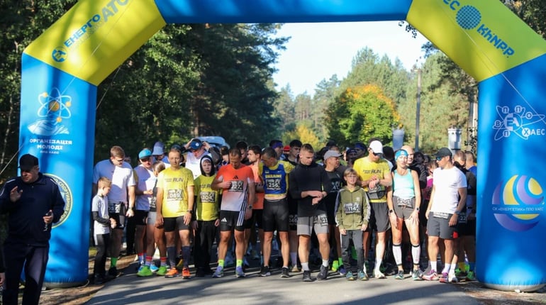 «Стежками Нетішина 2026»: благодійний забіг зібрав 96 тисяч гривень для захисників