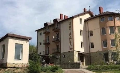 Готель «Цитадель» у Східниці — комфортний відпочинок у Карпатах