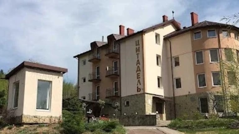 Готель «Цитадель» у Східниці — комфортний відпочинок у Карпатах