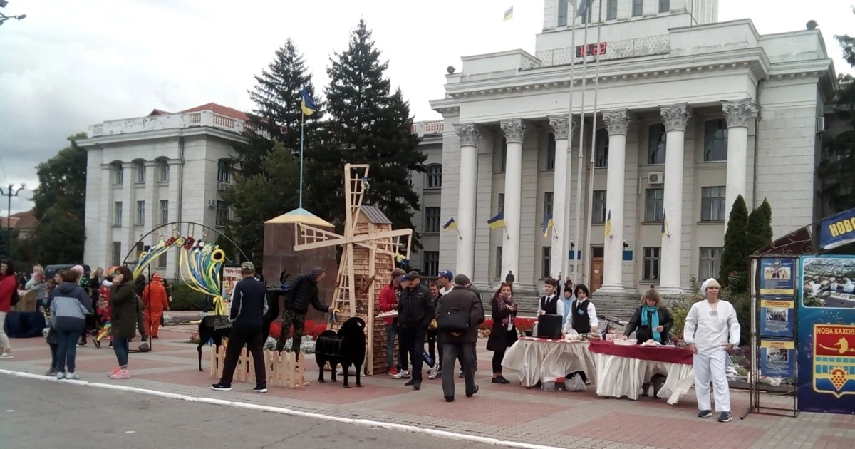 Сьогодні Нова Каховка відзначає День міста
