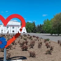 Окупанти засудили 23-річну жительку Чаплинки до 5,5 років колонії за публікації про армію РФ