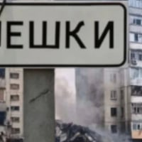 Україна та РФ готують евакуацію з Олешківської громади