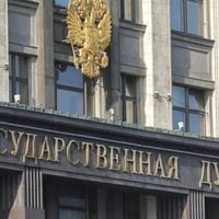 Зрадник з Нової Каховки став депутатом Держдуми РФ