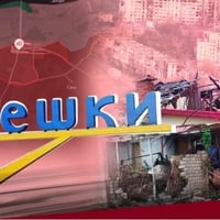 Росія готує ІПСО щодо ситуації в Олешках