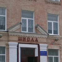 Ліцей №3 Нової Каховки долучився до реформи нової української школи