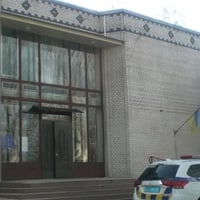 Дружина судді з Нової Каховки претендує на дипломатичну посаду в Нідерландах