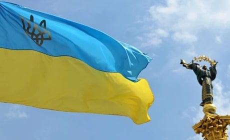 Українці відзначають День прапора: цікаві факти про свято