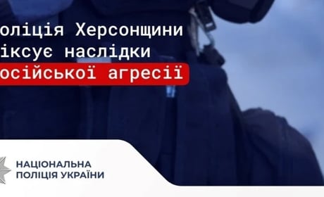 Ворог атакував 19 міст і сіл Херсонщини: один чоловік поранений, пошкоджено 6 будинків