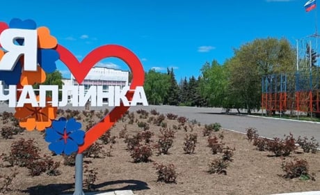Окупанти засудили 23-річну жительку Чаплинки до 5,5 років колонії за публікації про армію РФ