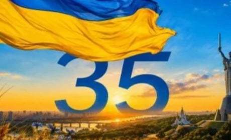 Незалежній Україні - 35 років: жителів Новокаховської громади вітають наші героїчні воїни