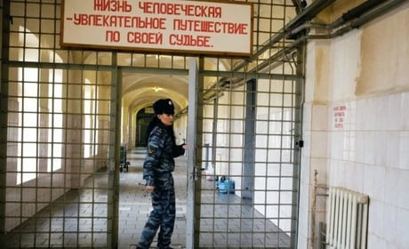 Росія зібралася побудувати "супертюрму" на окупованій Херсонщині