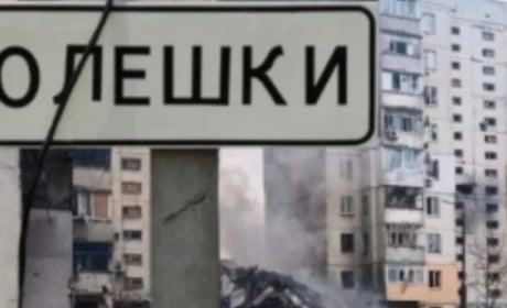 Україна та РФ готують евакуацію з Олешківської громади
