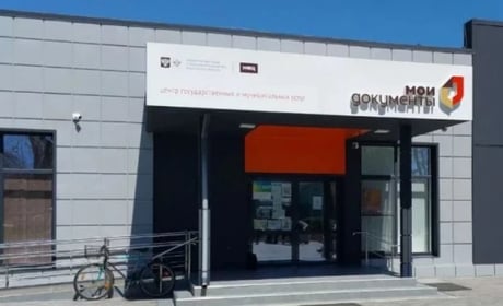 Через відсутність електрики чиновники на ТОТ Херсонщини саботують роботу МФЦ