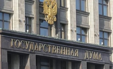 Зрадник з Нової Каховки став депутатом Держдуми РФ