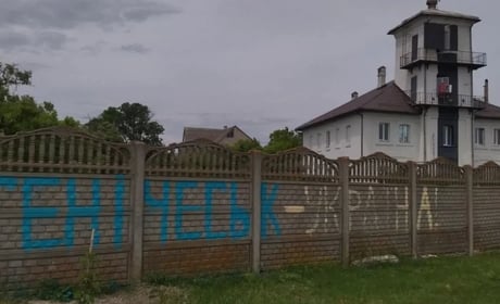 Зрадник Сальдо планує нові прожекти на ТОТ Херсонщини до 2034 року