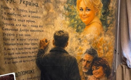 Новокаховчанка ініціювала виставку про українських цивільних бранців "Украдене щастя"