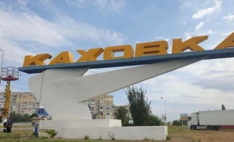 Каховська МВА судиться з колишнім чиновником і звинувачує його в колаборації