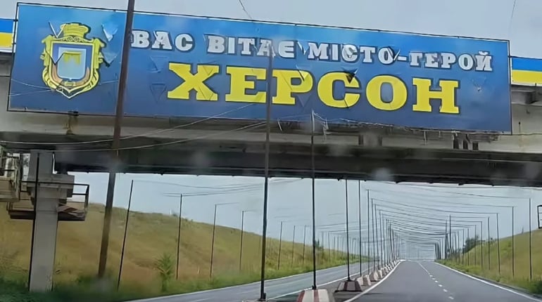 На переговорах щодо завершення війни РФ не відмовляється від територіальних претензій на Херсонщину
