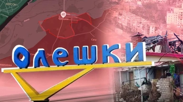 Україна та Росія домовилися про перемир'я в Олешках: як проведуть евакуацію