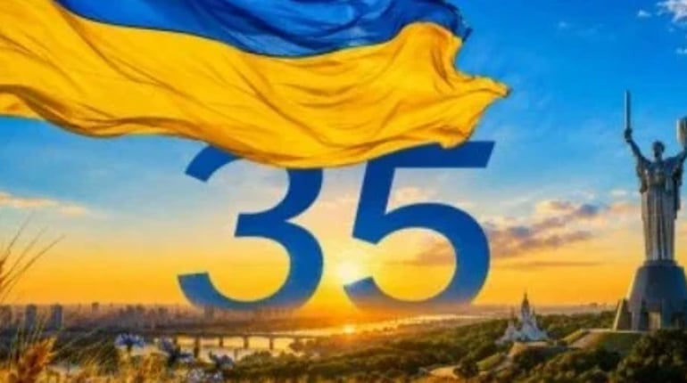 Незалежній Україні - 35 років: жителів Новокаховської громади вітають наші героїчні воїни