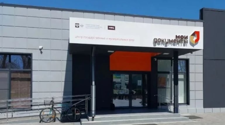 Через відсутність електрики чиновники на ТОТ Херсонщини саботують роботу МФЦ