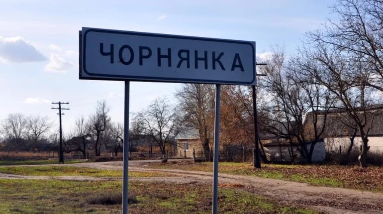 Двоє братів із Чорнянки воювали проти України: одного вже поховали, інший у лікарні