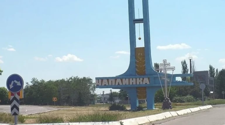 Чисельність ВПО з Чаплинської громади зросла: де проживають переселенці