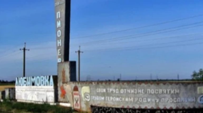 У Любимівці Каховського району жителі понад рік живуть без водопостачання