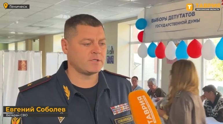 Відомий зрадник з Нової Каховки проголосував на виборах до Держдуми РФ (відео)