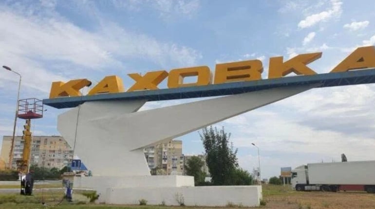 Каховська МВА судиться з колишнім чиновником і звинувачує його в колаборації