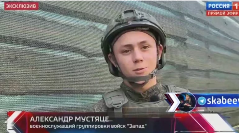 Юнак з Херсонщини, який виїхав до РФ, воює проти України